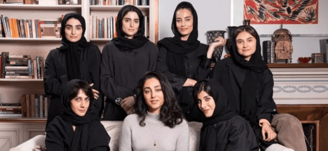 First Look at US Release Reading Lolita in Tehran